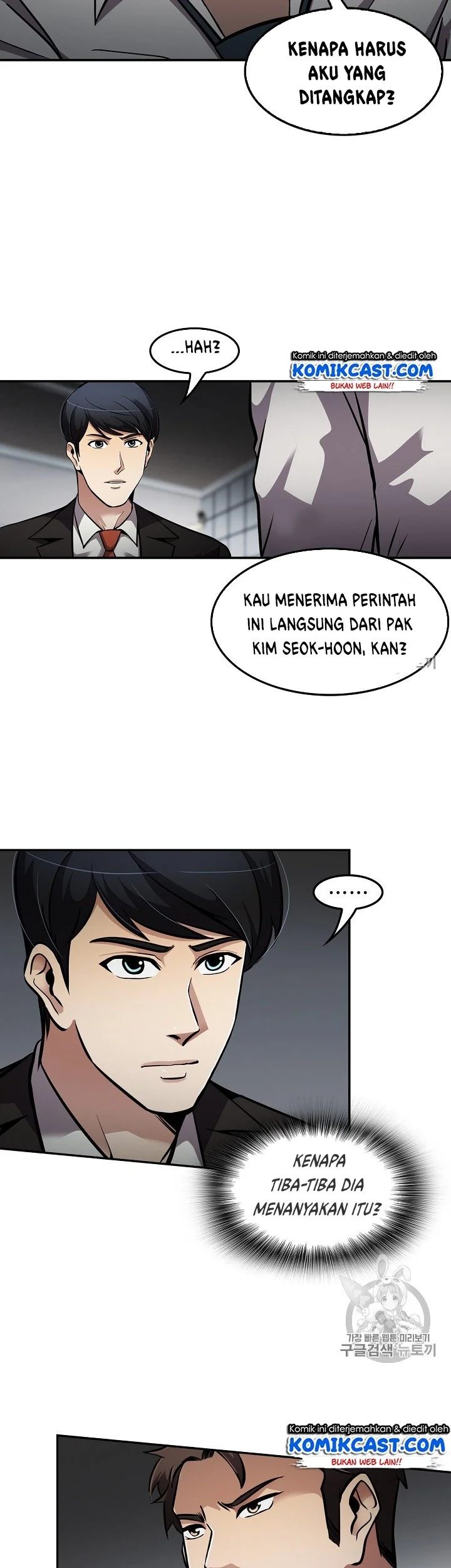 Chapter 72 - halaman 32