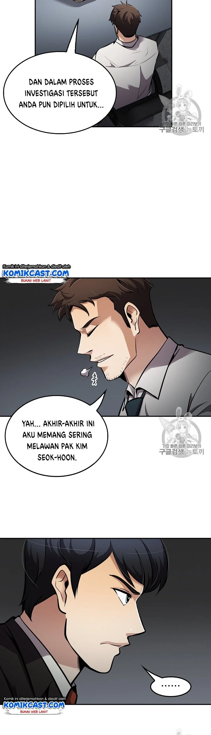 Chapter 72 - halaman 34