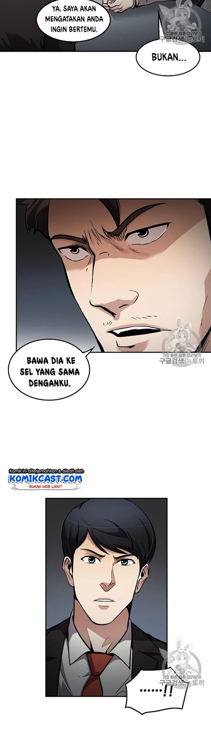 Chapter 72 - halaman 40