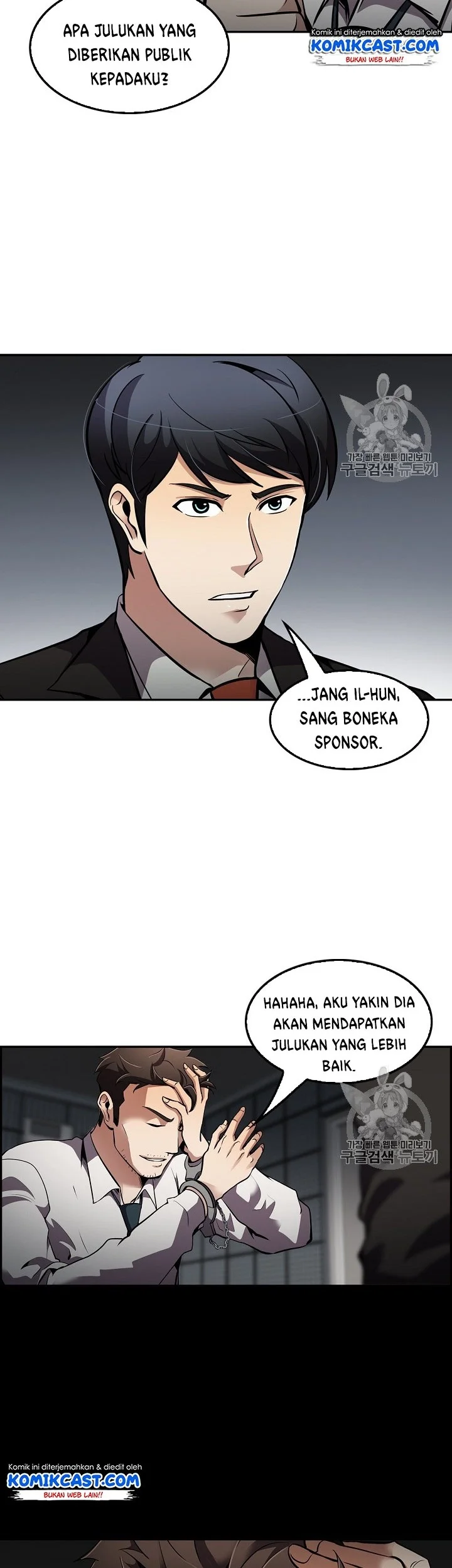 Chapter 72 - halaman 43