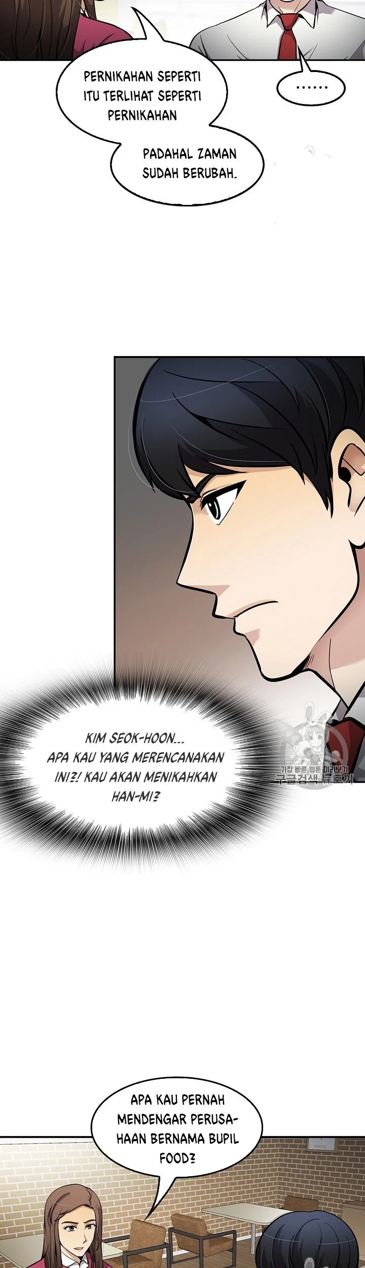 Chapter 73 - halaman 34