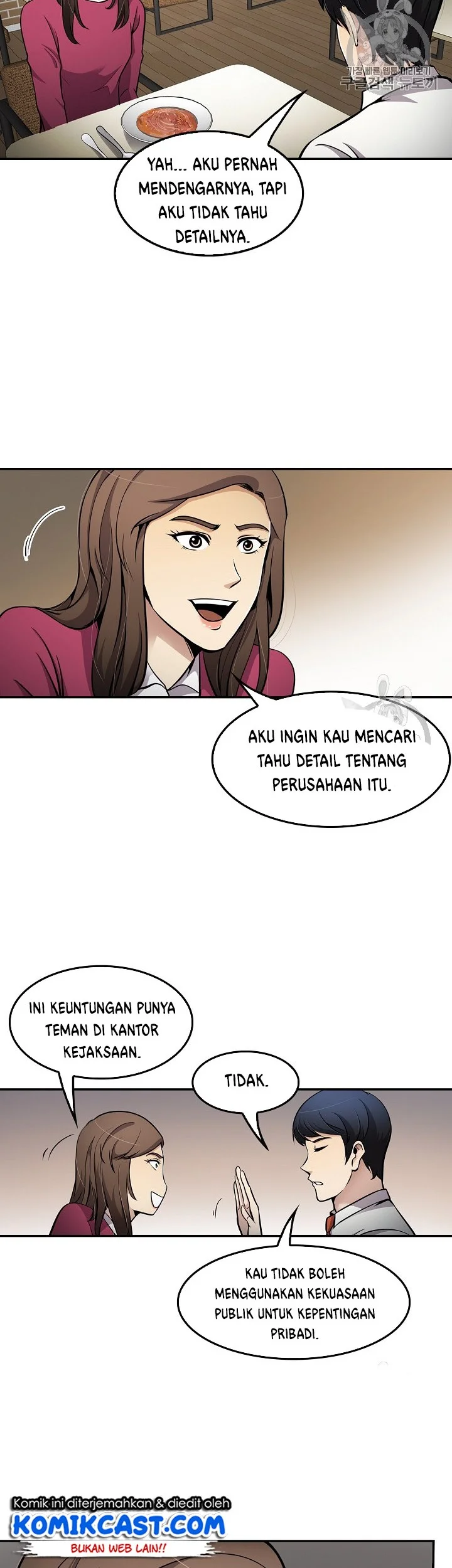 Chapter 73 - halaman 35