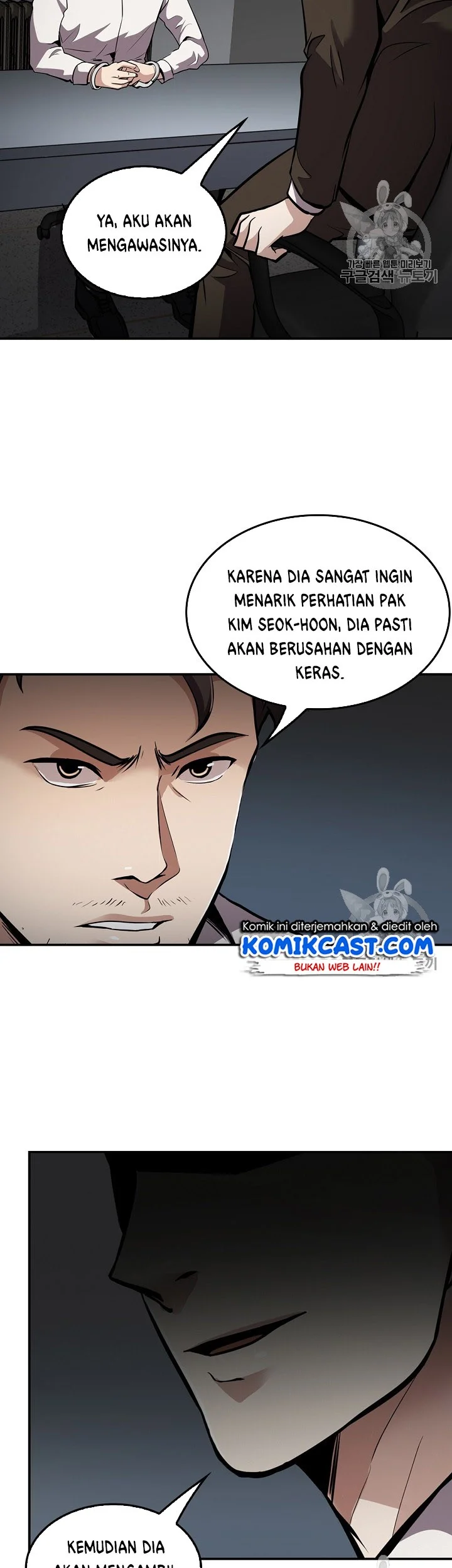 Chapter 73 - halaman 44