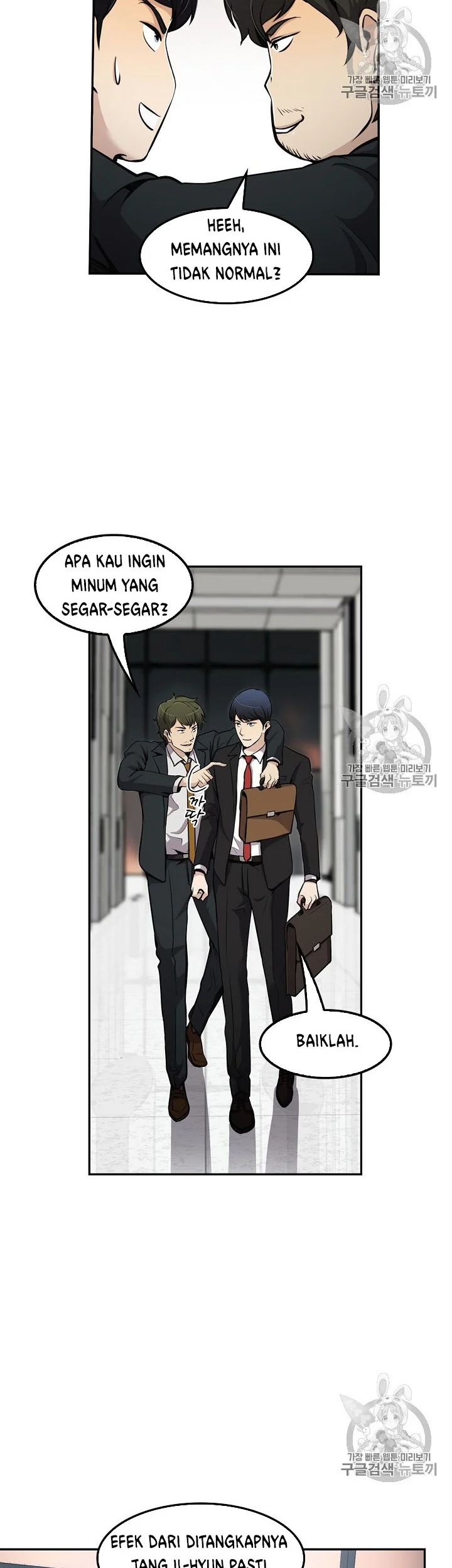 Chapter 74 - halaman 30