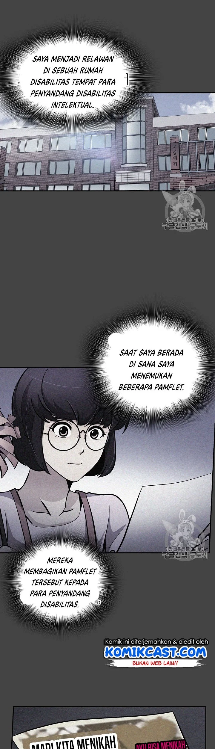 Chapter 74 - halaman 38