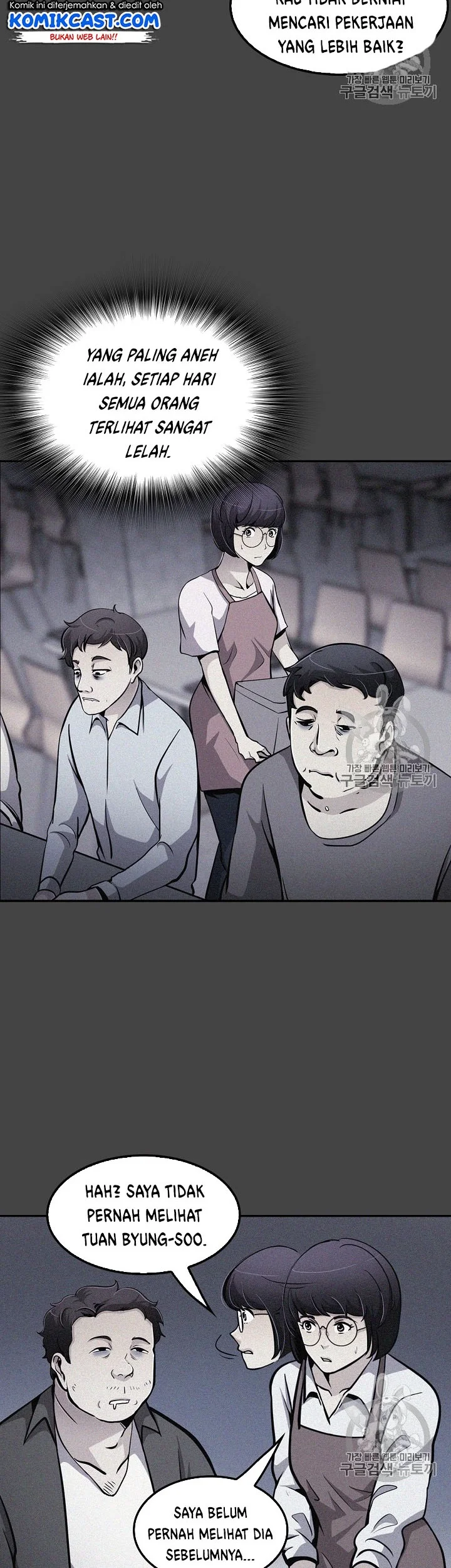 Chapter 74 - halaman 40