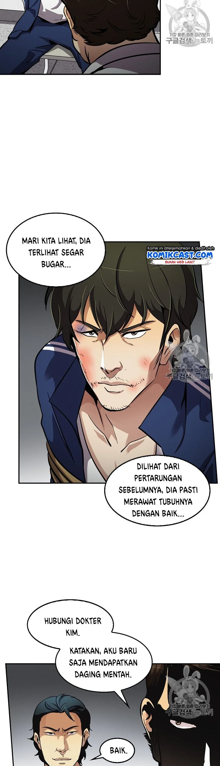 Chapter 76 - halaman 35