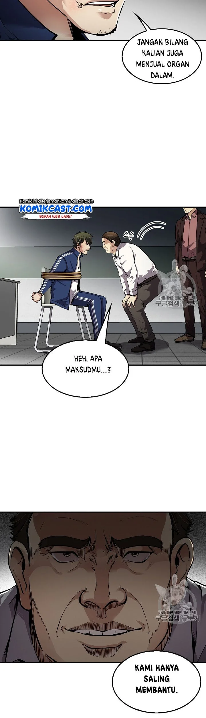 Chapter 76 - halaman 37