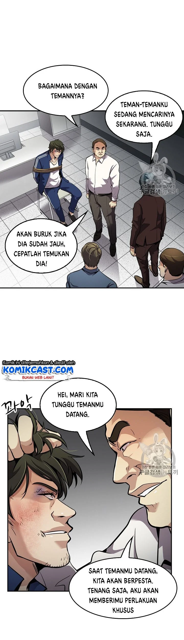 Chapter 76 - halaman 38