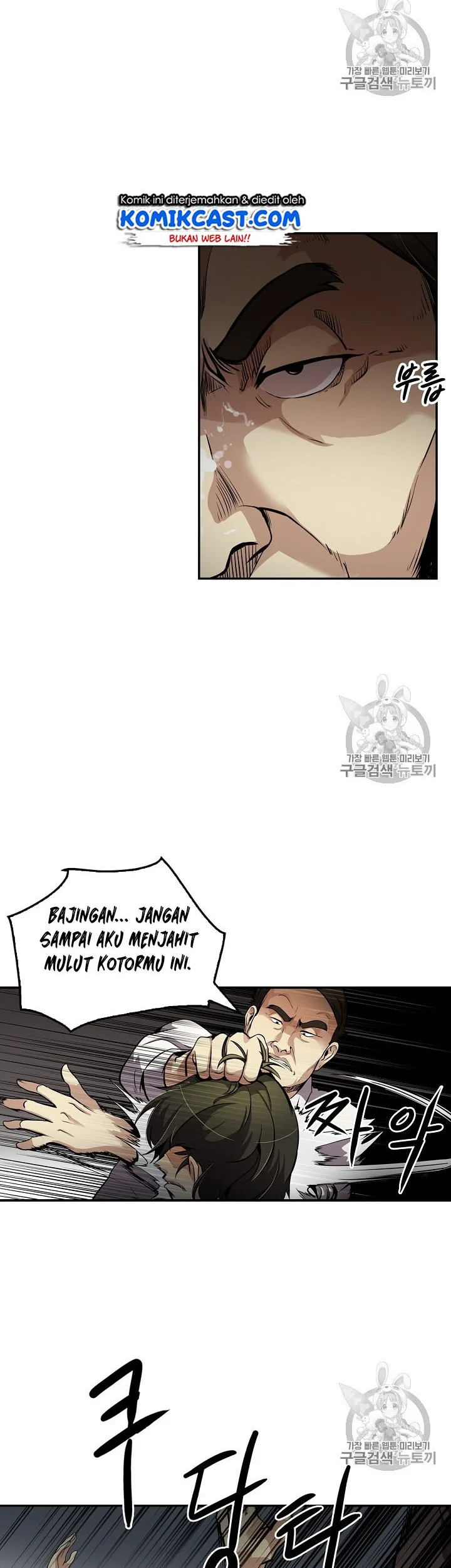 Chapter 76 - halaman 40