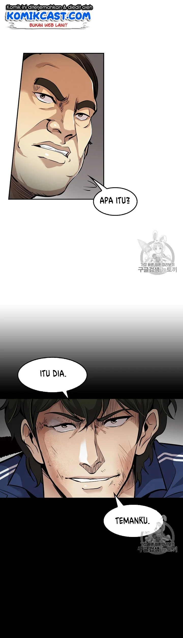 Chapter 76 - halaman 42