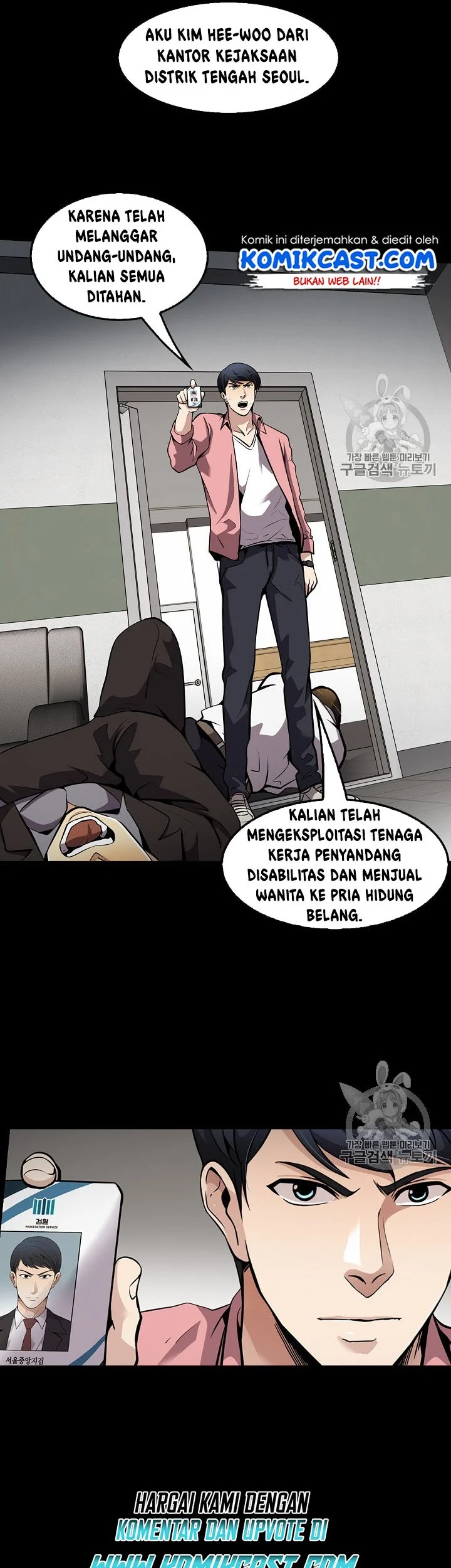 Chapter 76 - halaman 43
