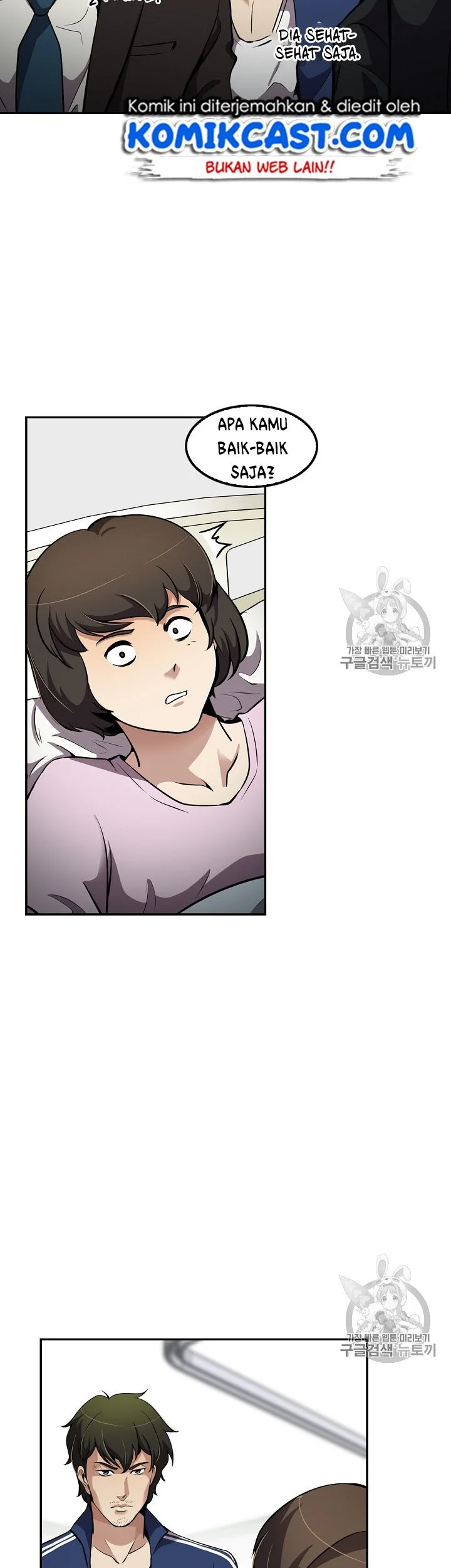 Chapter 77 - halaman 37