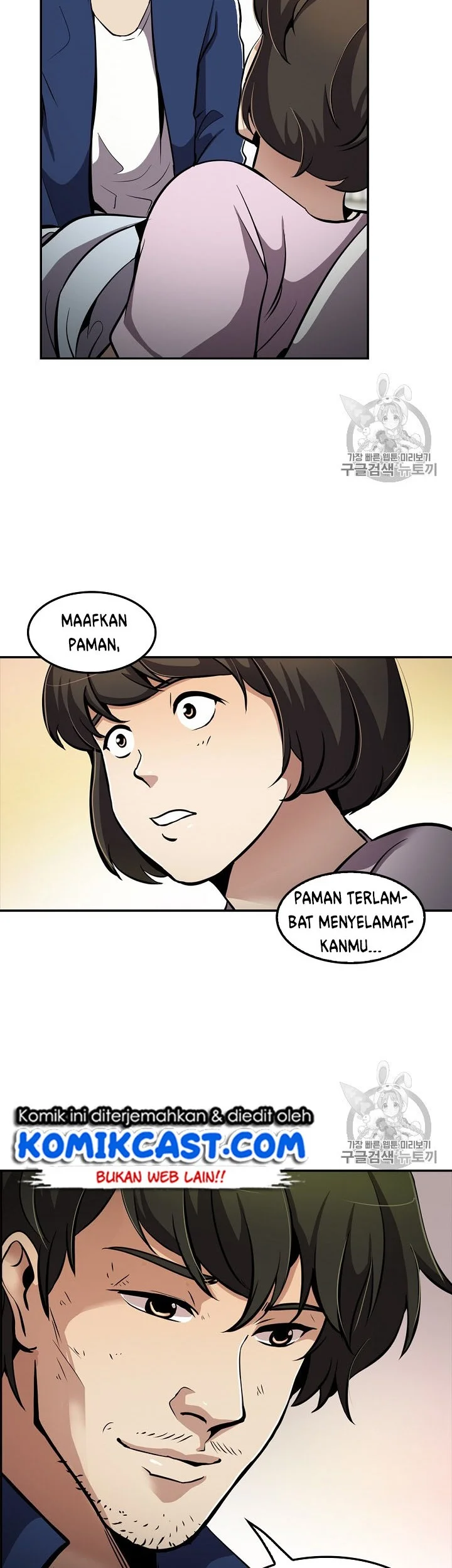 Chapter 77 - halaman 38