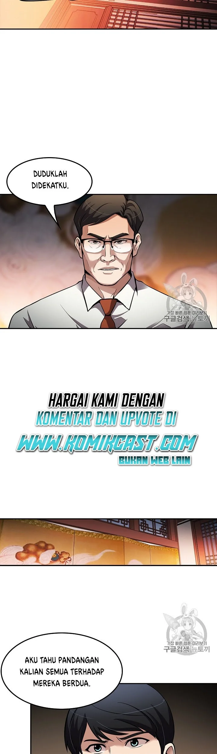 Chapter 77 - halaman 42