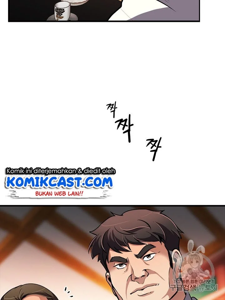 Chapter 77 - halaman 46