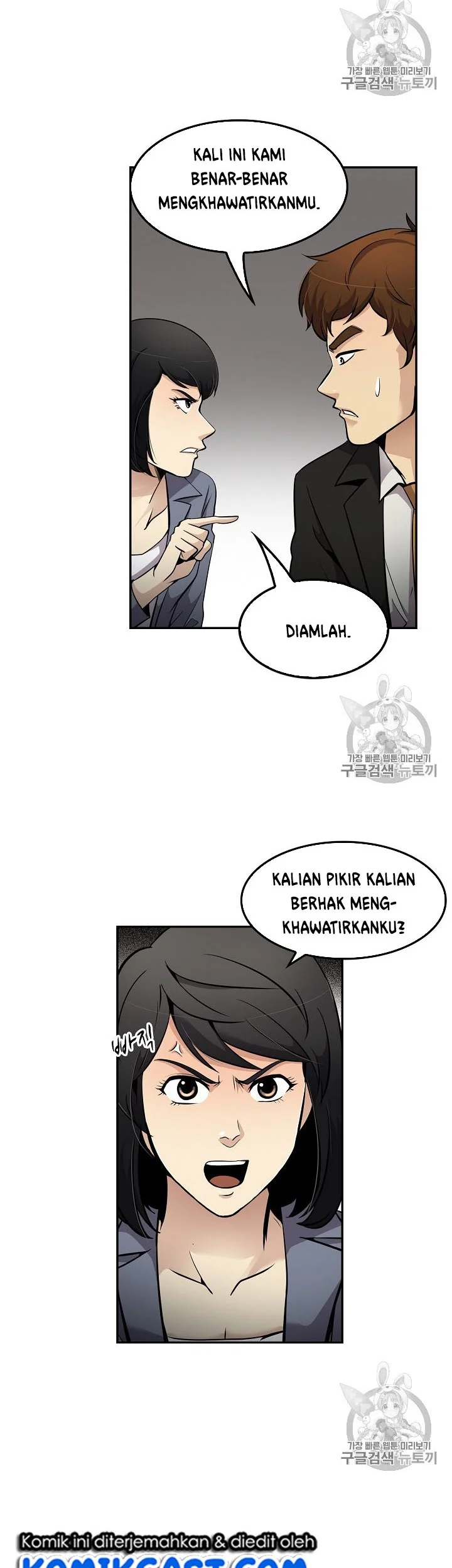 Chapter 78 - halaman 30
