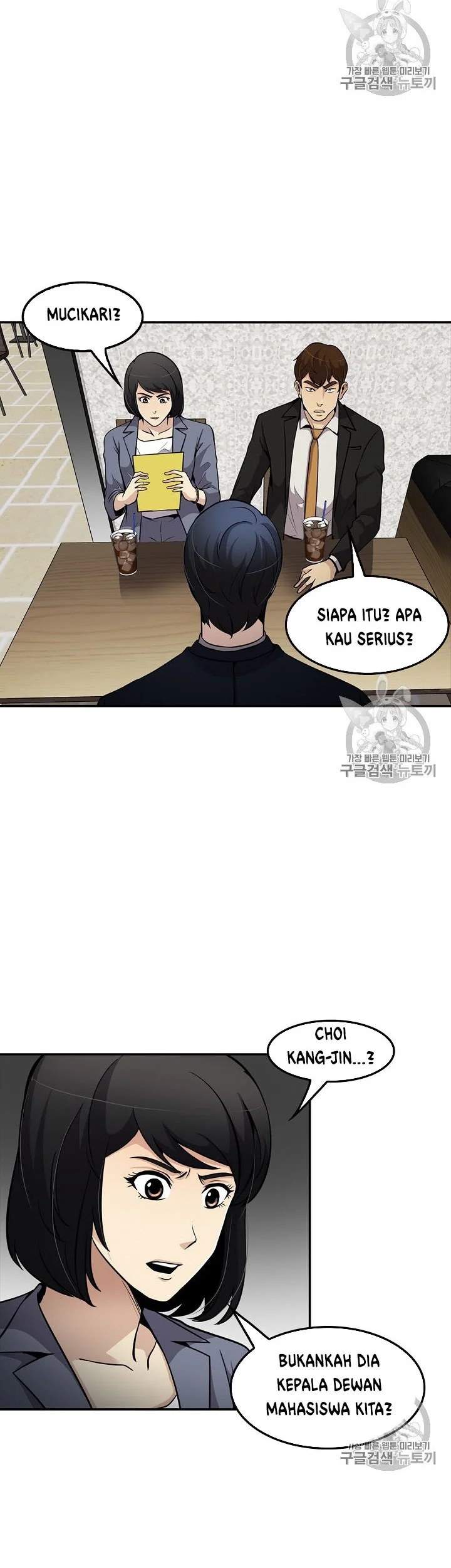 Chapter 78 - halaman 35