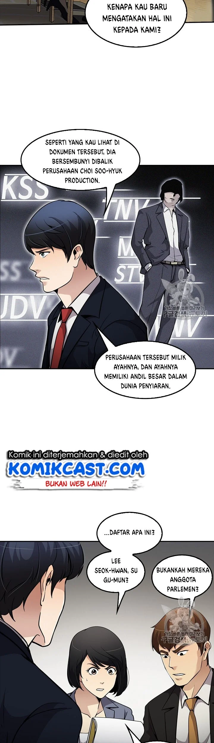 Chapter 78 - halaman 37