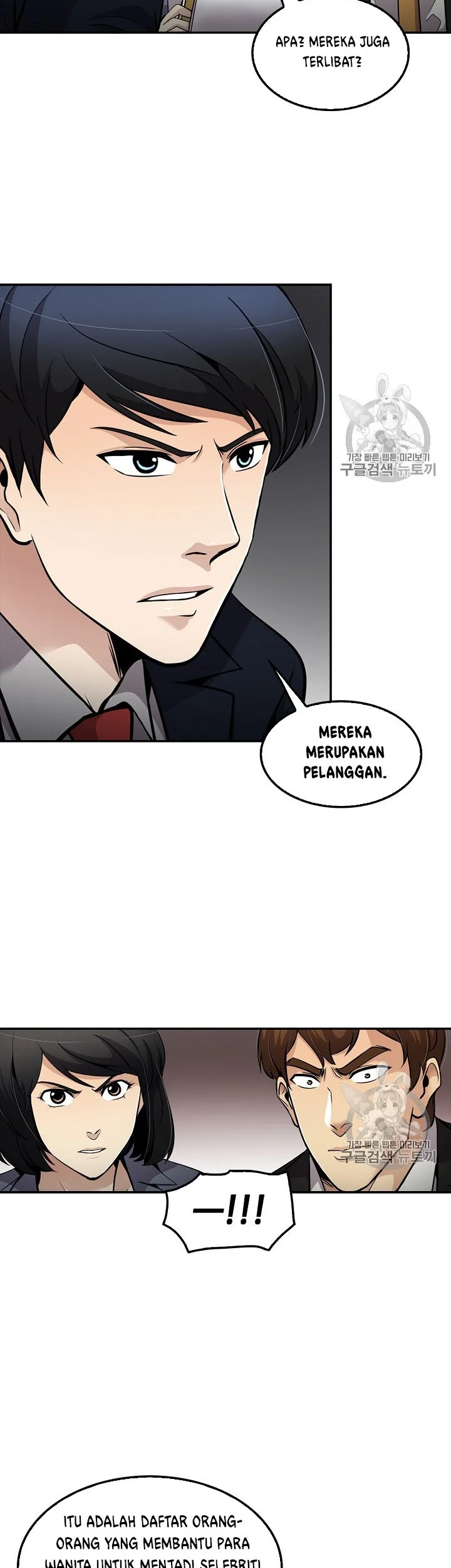 Chapter 78 - halaman 38