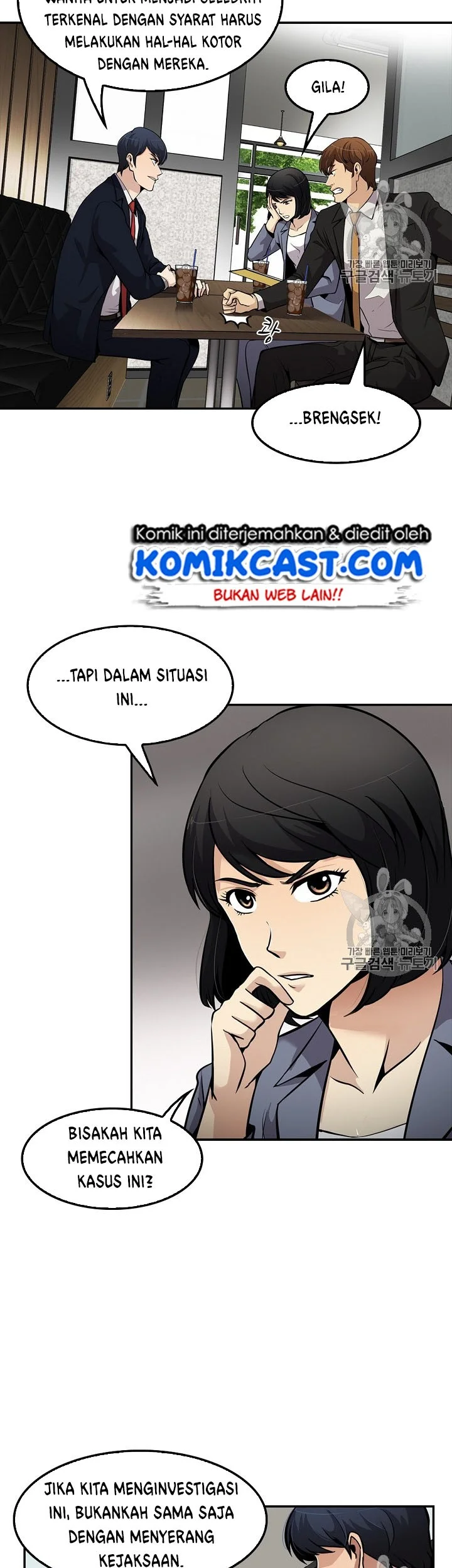 Chapter 78 - halaman 39