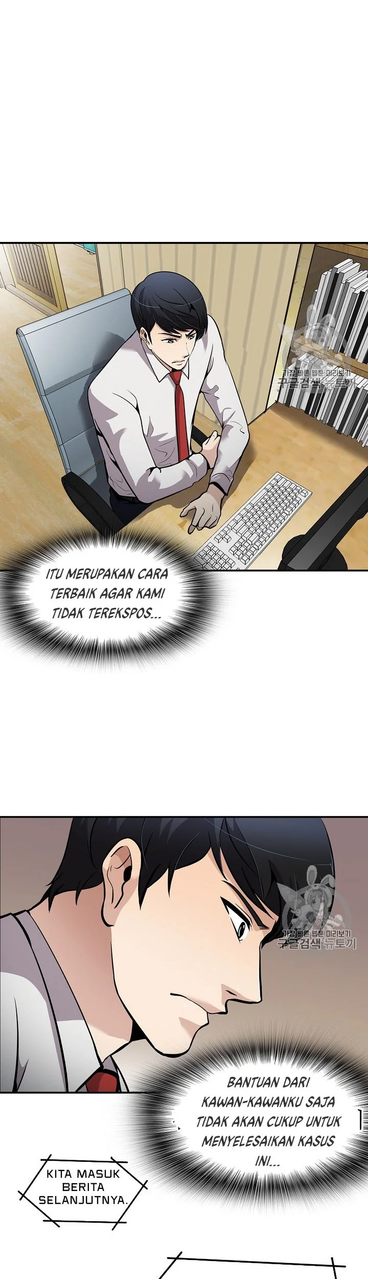 Chapter 78 - halaman 43