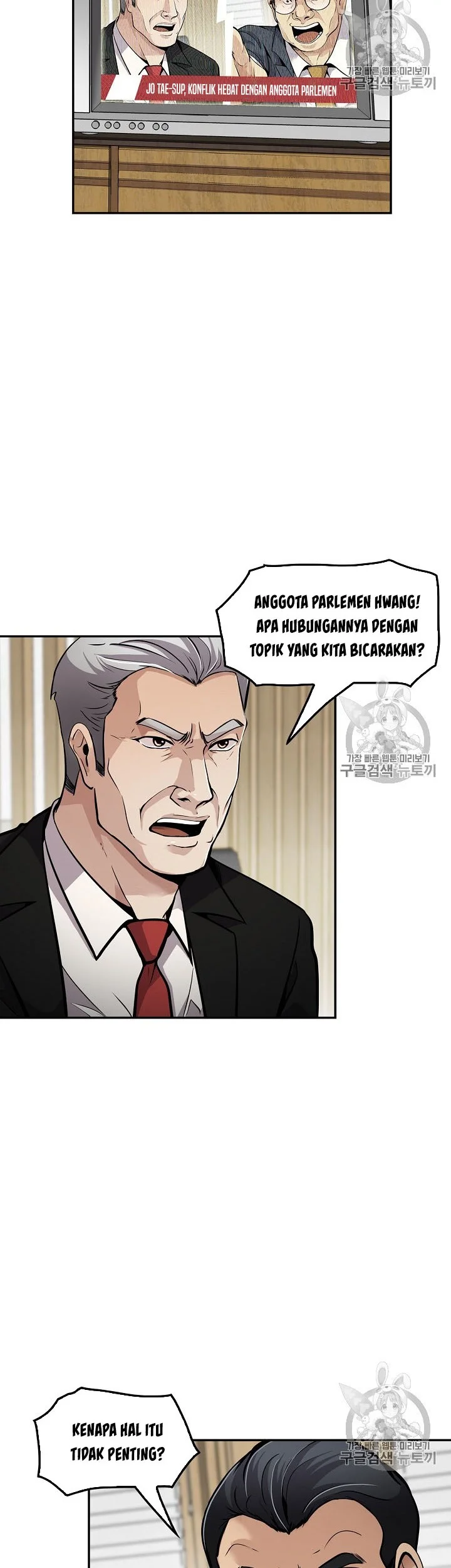 Chapter 78 - halaman 45