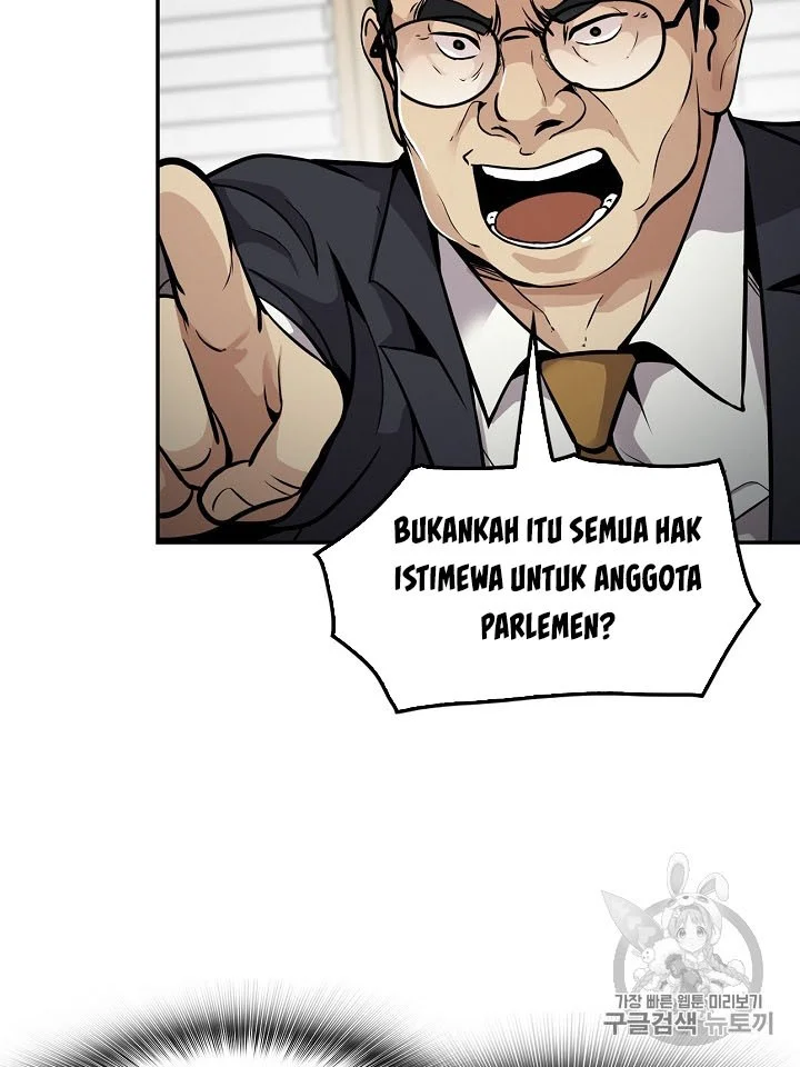 Chapter 78 - halaman 46