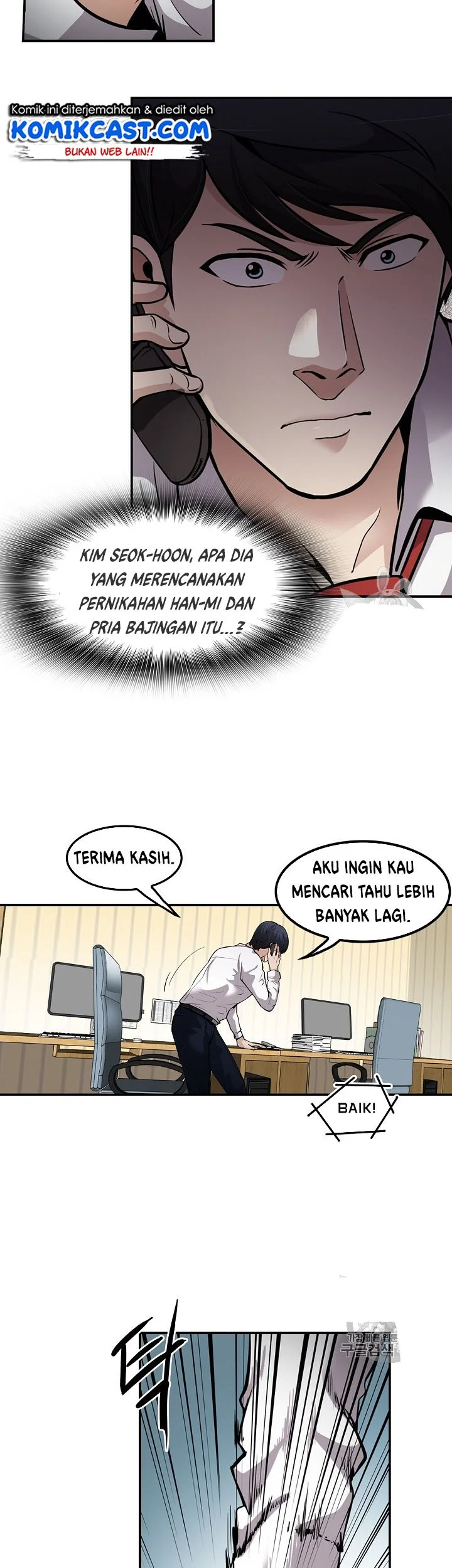 Chapter 79 - halaman 47