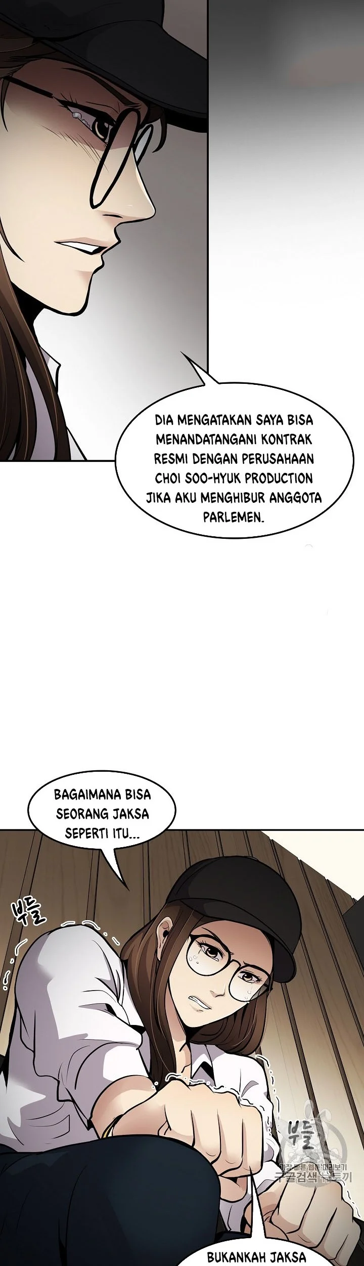 Chapter 79 - halaman 35