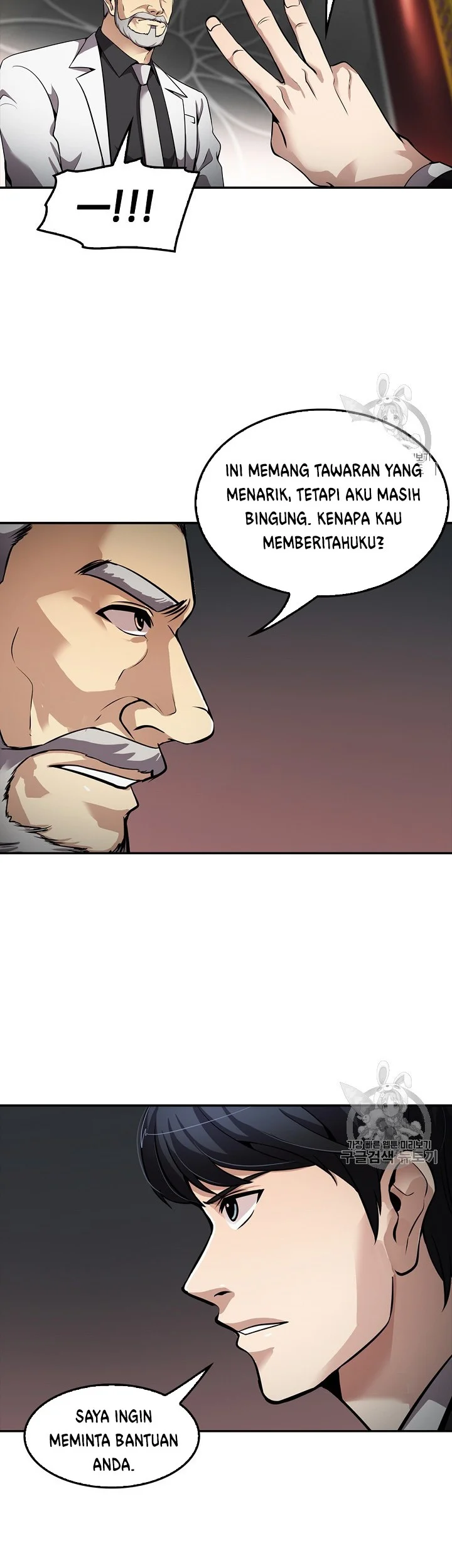 Chapter 80 - halaman 28