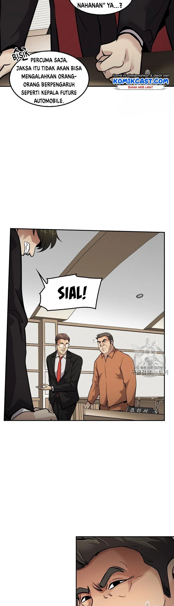 Chapter 82 - halaman 29