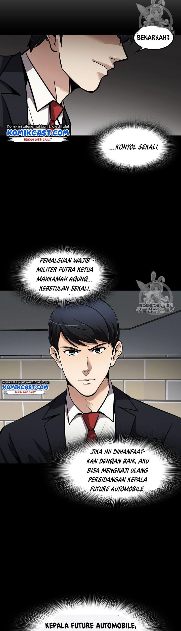 Chapter 82 - halaman 40