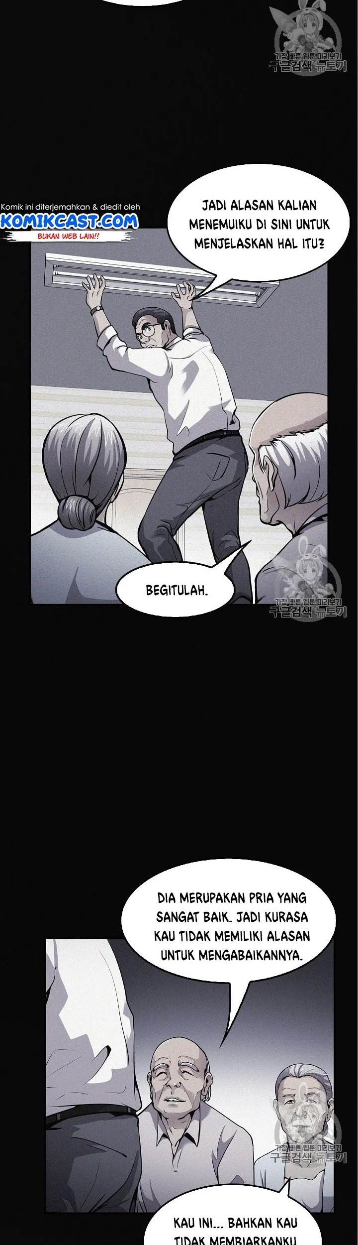 Chapter 83 - halaman 30
