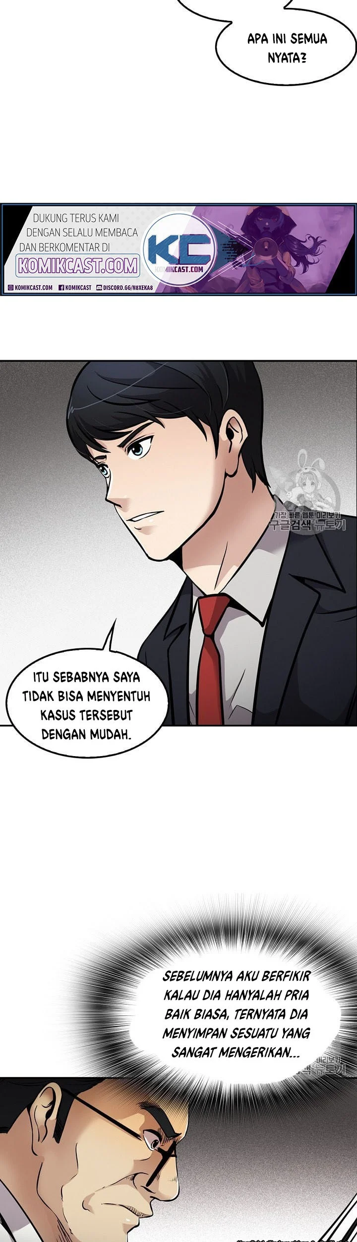 Chapter 83 - halaman 42