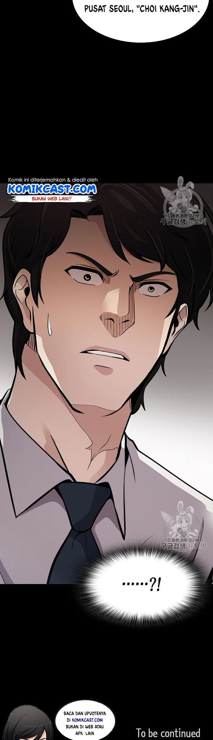 Chapter 84 - halaman 48