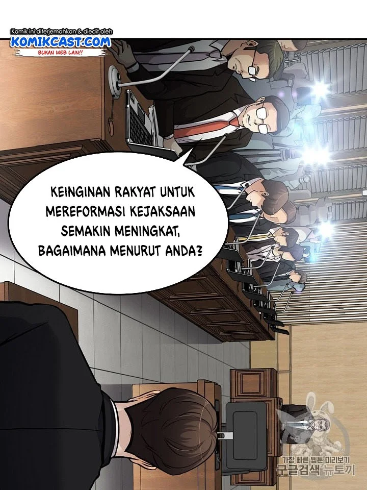 Chapter 84 - halaman 31