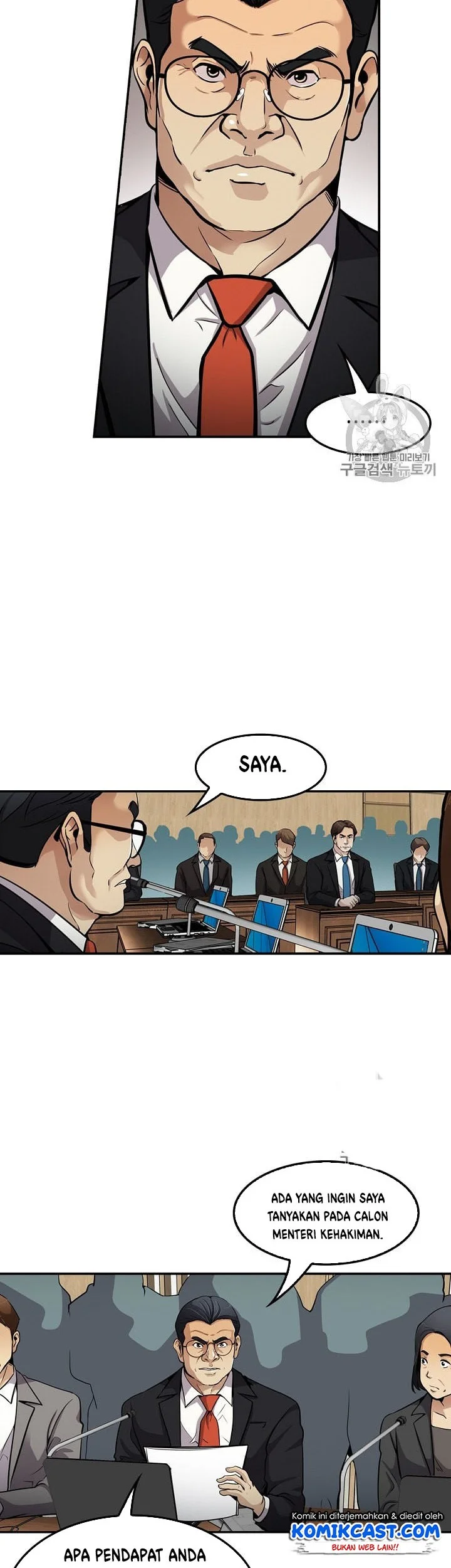 Chapter 84 - halaman 33