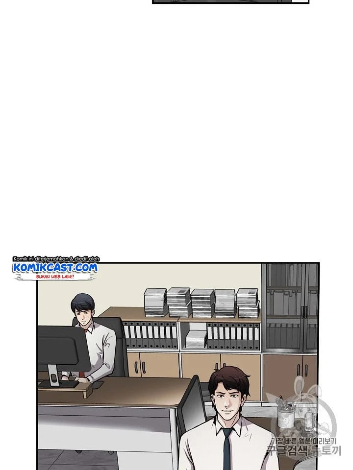 Chapter 84 - halaman 41