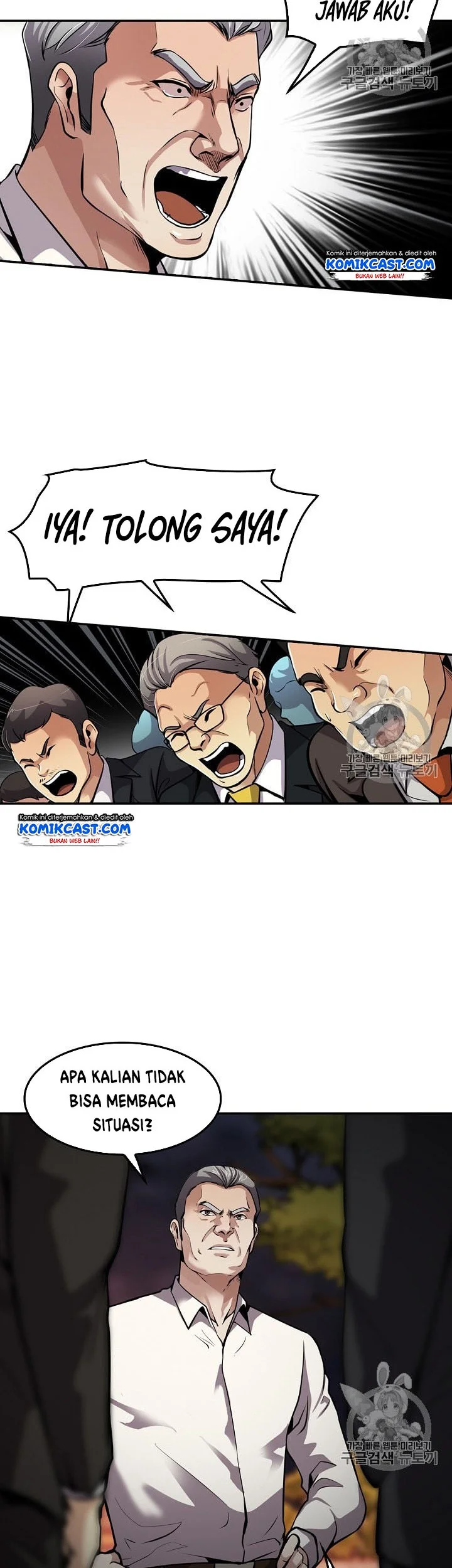 Chapter 85 - halaman 35