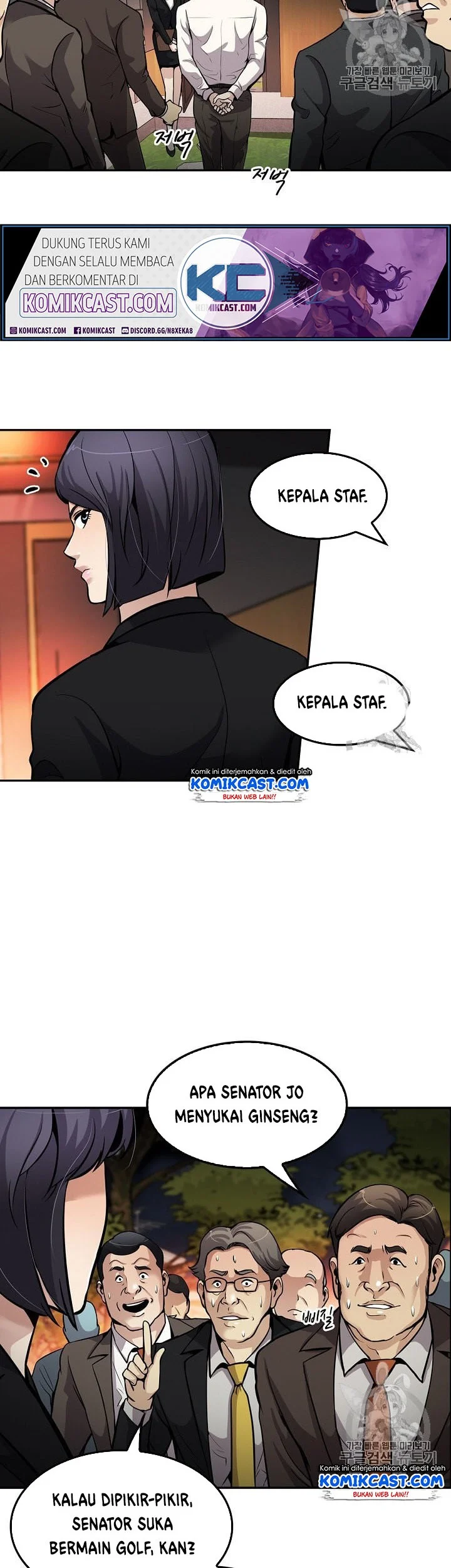 Chapter 85 - halaman 40