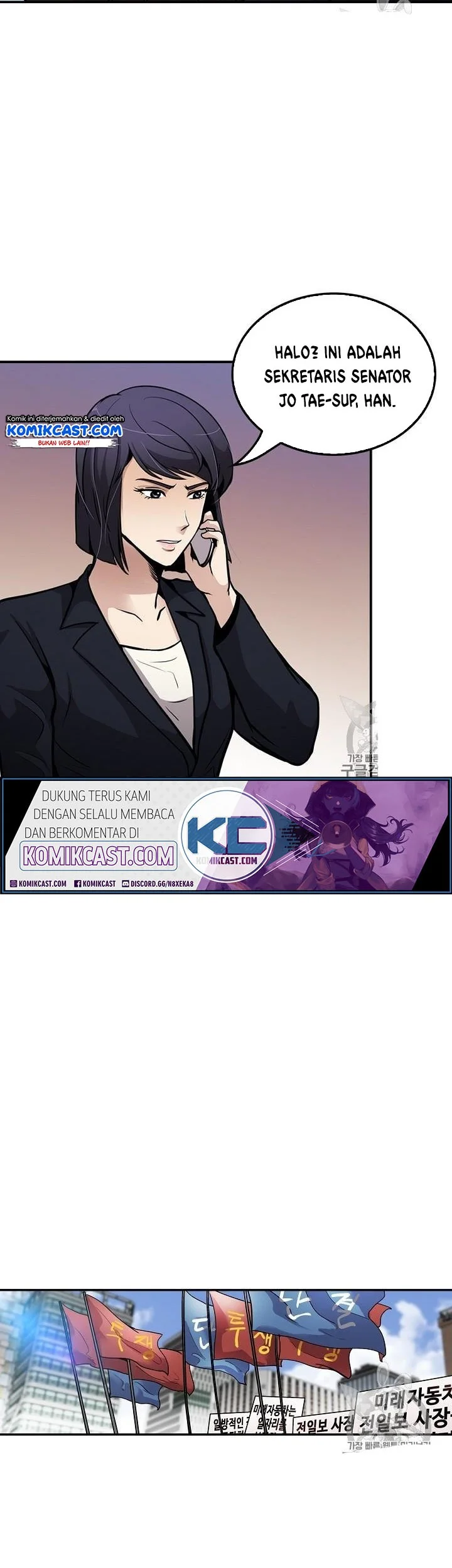Chapter 86 - halaman 35