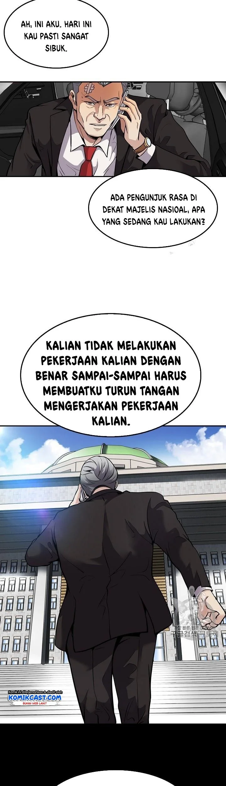 Chapter 86 - halaman 46