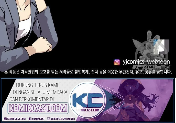 Chapter 88 - halaman 49