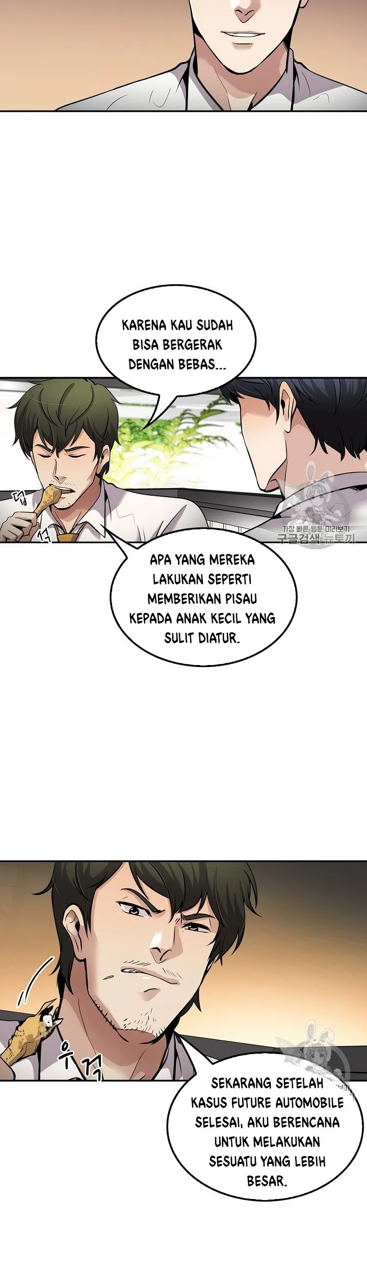 Chapter 88 - halaman 37