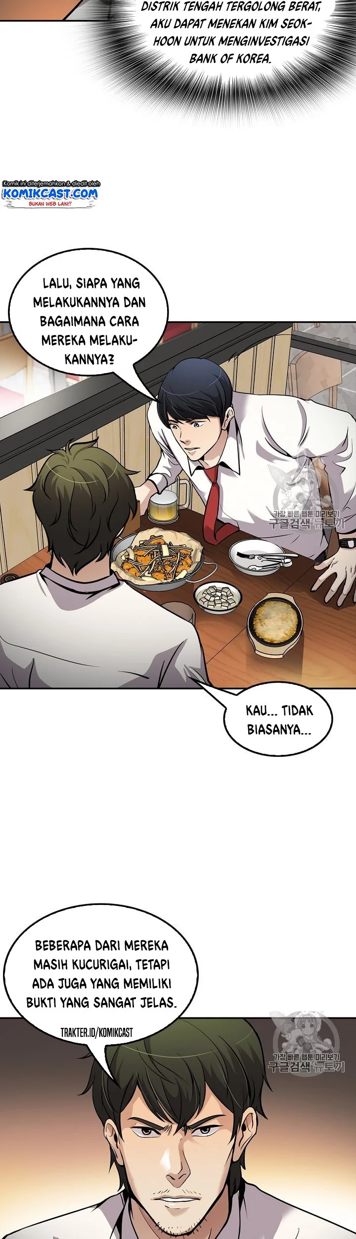 Chapter 88 - halaman 42