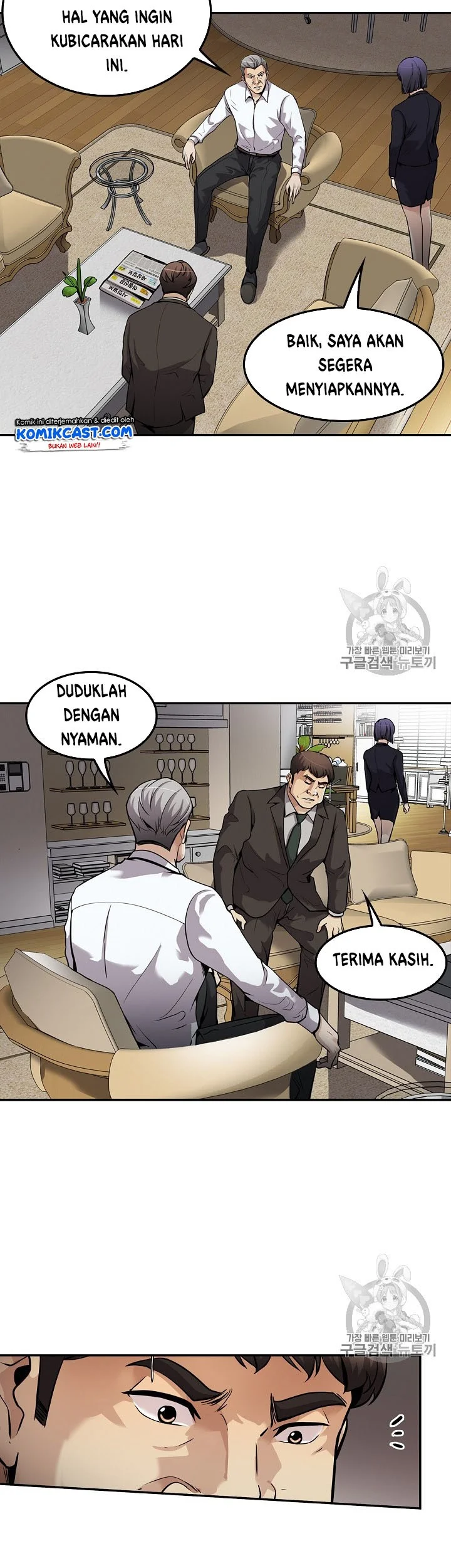 Chapter 90 - halaman 50