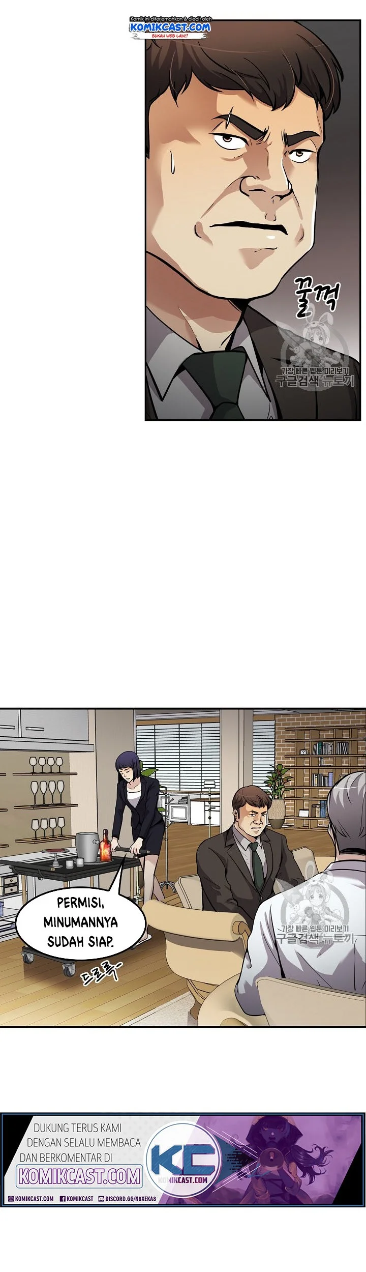 Chapter 90 - halaman 54