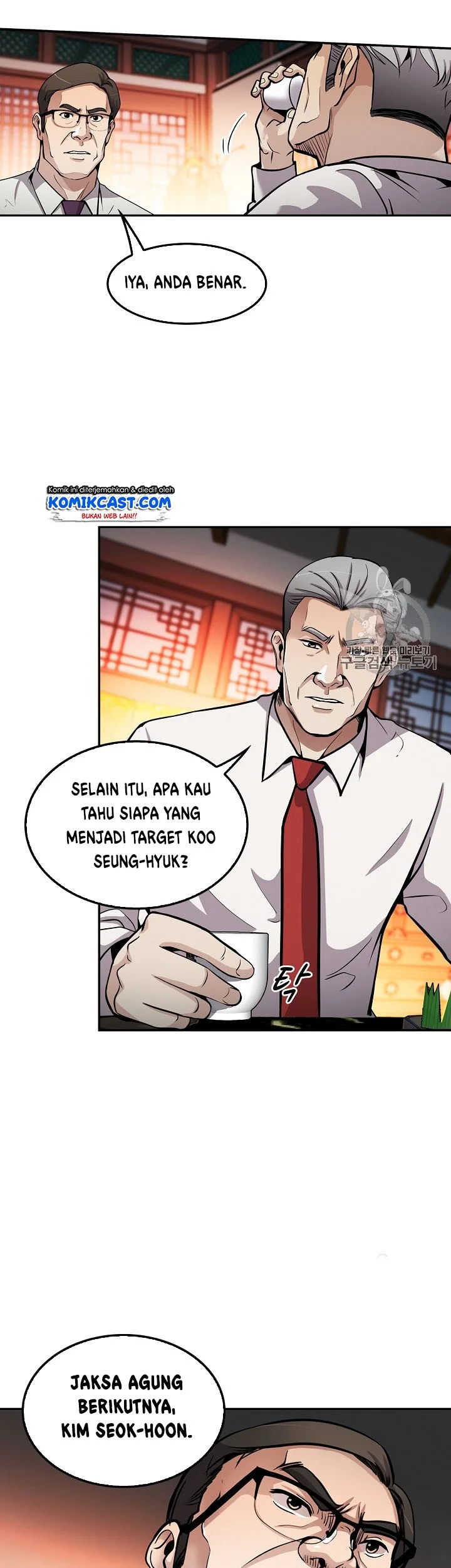 Chapter 91 - halaman 44