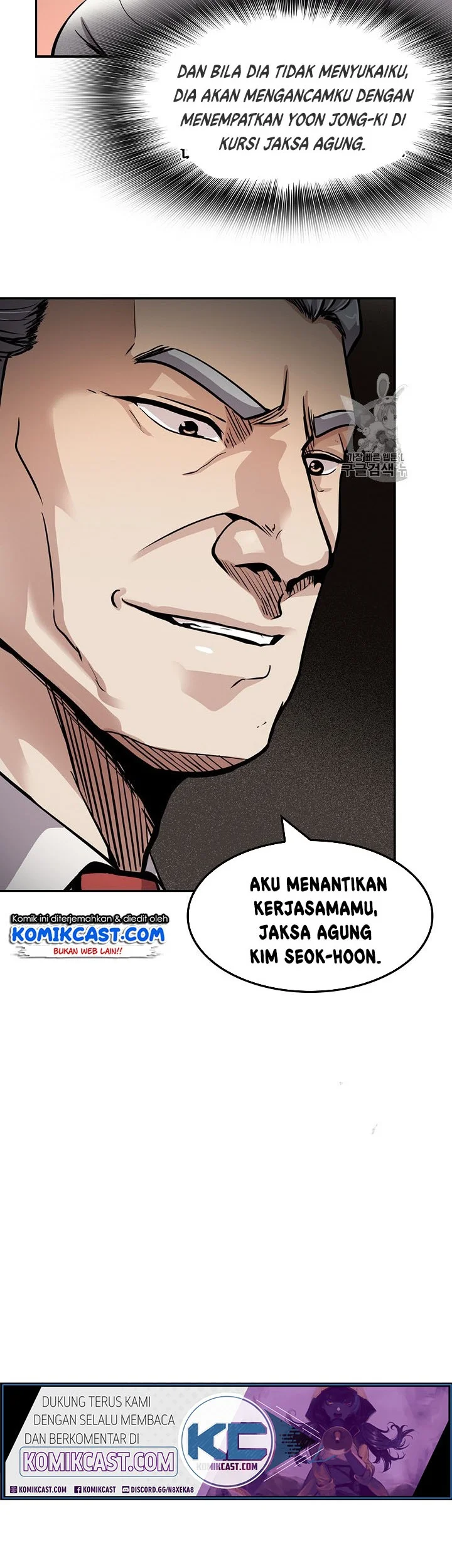Chapter 91 - halaman 51